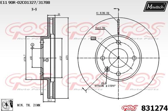 Maxtech 70180259 - Guarnizione, Pistoncino pinza freno autozon.pro