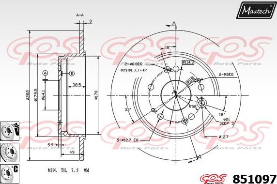 Maxtech 70180252 - Guarnizione, Pistoncino pinza freno autozon.pro