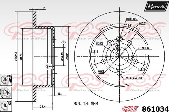 Maxtech 70180232 - Guarnizione, Pistoncino pinza freno autozon.pro