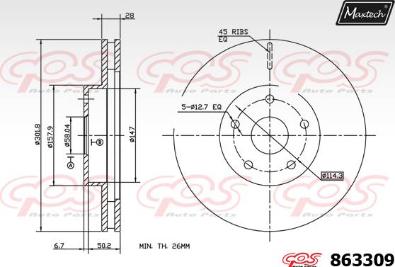 Maxtech 70180226 - Guarnizione, Pistoncino pinza freno autozon.pro