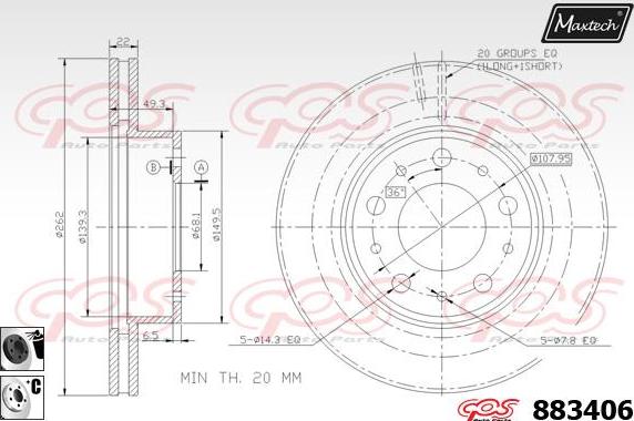 Maxtech 70200454 - Kit riparazione, Pinza freno autozon.pro