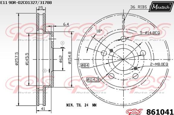 Maxtech 70200464 - Kit riparazione, Pinza freno autozon.pro