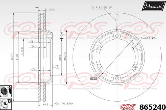 Maxtech 70200468 - Kit riparazione, Pinza freno autozon.pro