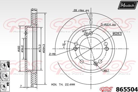 Maxtech 72940018 - Pistone, Pinza freno autozon.pro