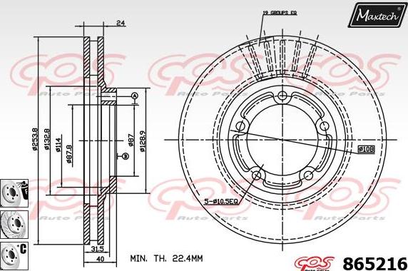 Maxtech 70200431 - Kit riparazione, Pinza freno autozon.pro