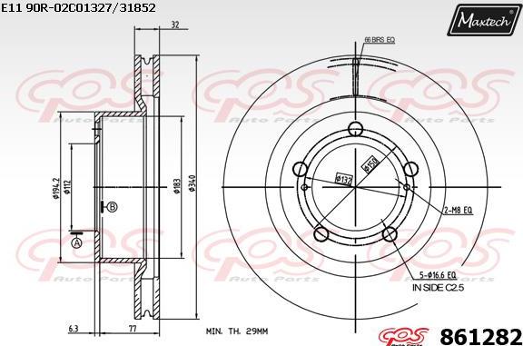 Maxtech 70200473 - Kit riparazione, Pinza freno autozon.pro