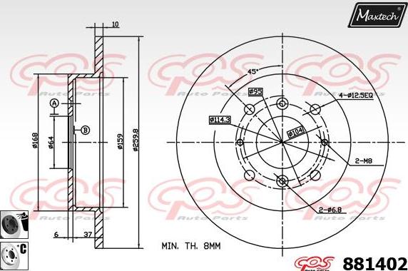 Maxtech 70200472 - Kit riparazione, Pinza freno autozon.pro