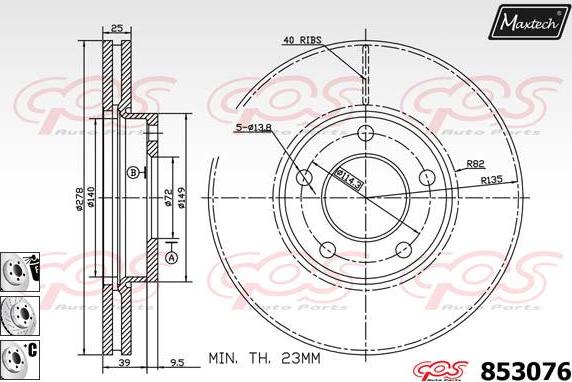 Maxtech 70200544 - Kit riparazione, Pinza freno autozon.pro