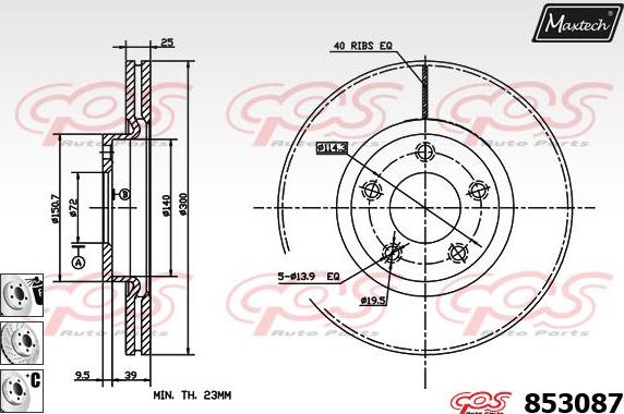 Maxtech 72952009 - Pistone, Pinza freno autozon.pro