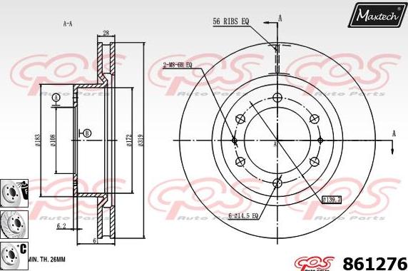 Maxtech 70200510 - Kit riparazione, Pinza freno autozon.pro