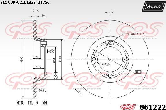 Maxtech 70200511 - Kit riparazione, Pinza freno autozon.pro