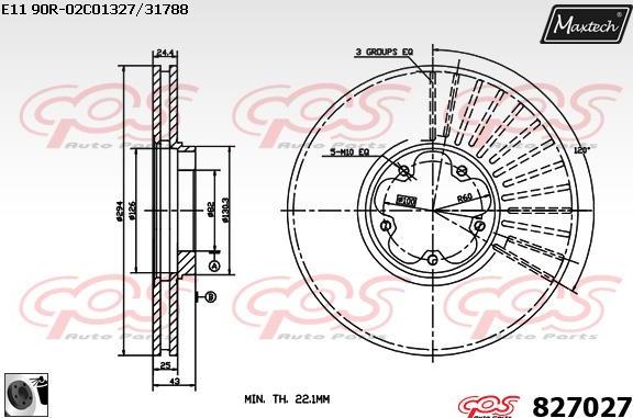 Maxtech 70200582 - Kit riparazione, Pinza freno autozon.pro