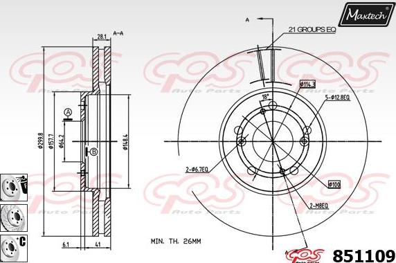 Maxtech 70200527 - Kit riparazione, Pinza freno autozon.pro