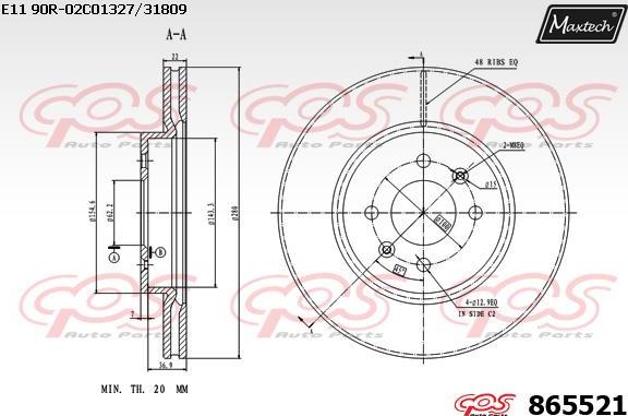 Maxtech 70200574 - Kit riparazione, Pinza freno autozon.pro