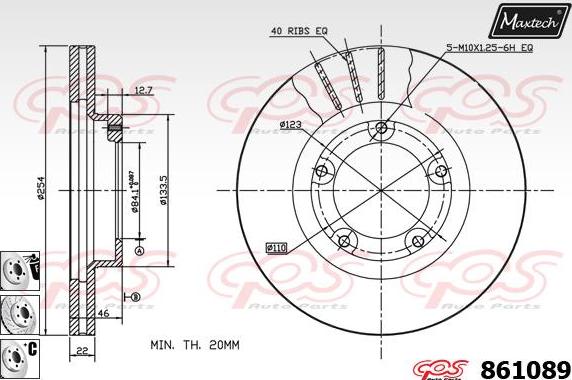 Maxtech 70200696 - Kit riparazione, Pinza freno autozon.pro