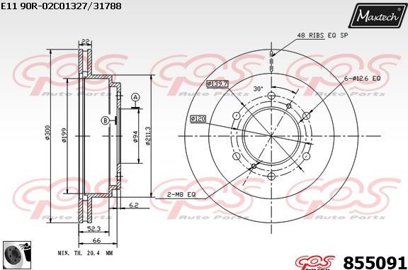 Maxtech 70200691 - Kit riparazione, Pinza freno autozon.pro