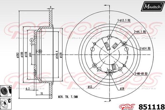 Maxtech 70200692 - Kit riparazione, Pinza freno autozon.pro