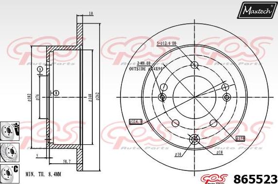 Maxtech 70200608 - Kit riparazione, Pinza freno autozon.pro