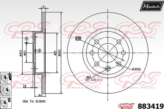 Maxtech 70200808 - Kit riparazione, Pinza freno autozon.pro