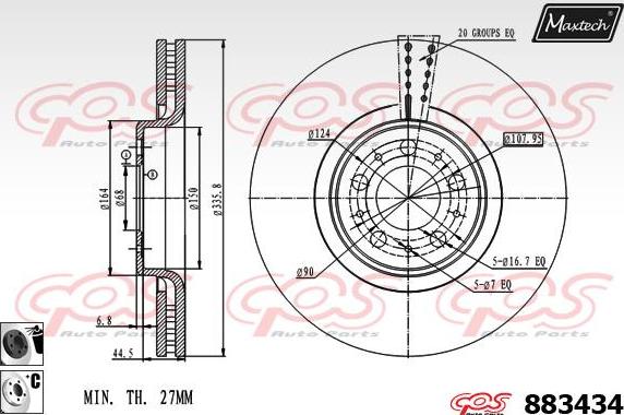 Maxtech 70200630 - Kit riparazione, Pinza freno autozon.pro