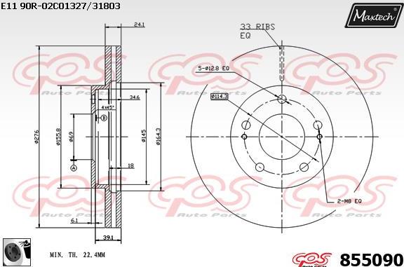 Maxtech 70200061 - Kit riparazione, Pinza freno autozon.pro