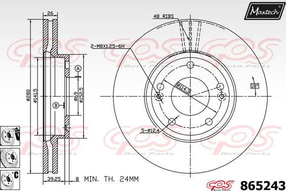 Maxtech 70200087 - Kit riparazione, Pinza freno autozon.pro