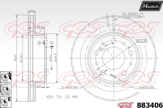 Maxtech 70200023 - Kit riparazione, Pinza freno autozon.pro