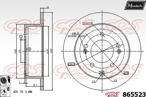 Maxtech 70200074 - Kit riparazione, Pinza freno autozon.pro