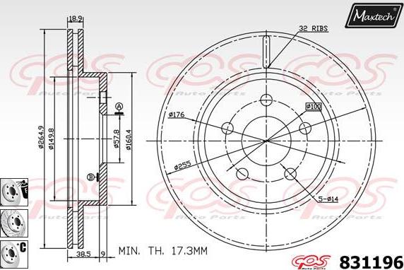 Maxtech 877218 - Discofreno autozon.pro