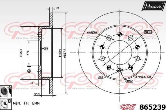 Maxtech 70200108 - Kit riparazione, Pinza freno autozon.pro