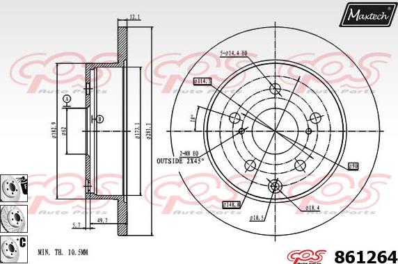 Maxtech 867201 - Discofreno autozon.pro