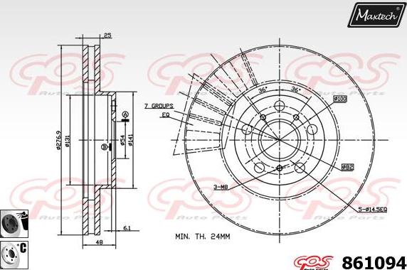 Maxtech 70200800 - Kit riparazione, Pinza freno autozon.pro