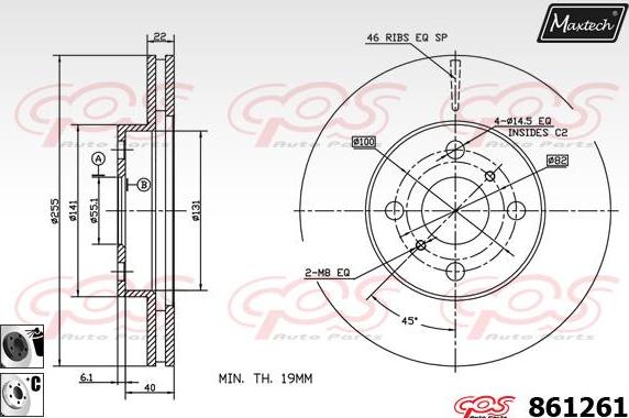 Maxtech 70200802 - Kit riparazione, Pinza freno autozon.pro