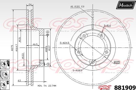 Maxtech 70200811 - Kit riparazione, Pinza freno autozon.pro