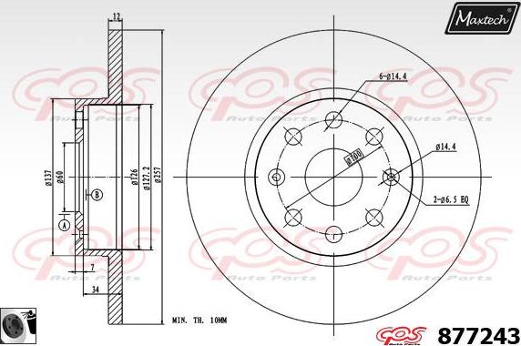 Maxtech 70200813 - Kit riparazione, Pinza freno autozon.pro