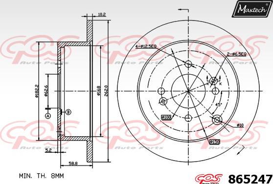 Maxtech 70200397 - Kit riparazione, Pinza freno autozon.pro