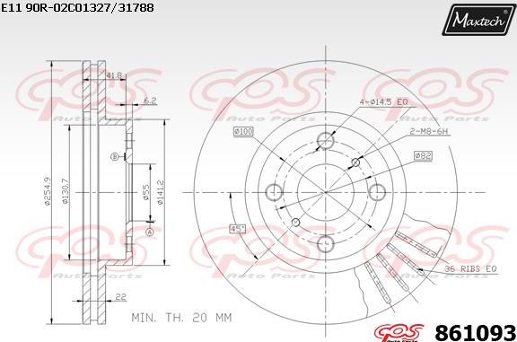 Maxtech 70200344 - Kit riparazione, Pinza freno autozon.pro