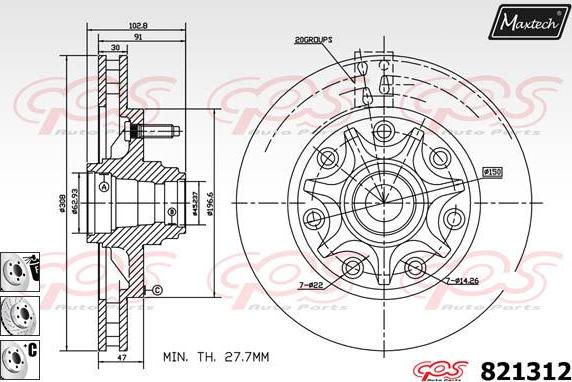 Maxtech 70200309 - Kit riparazione, Pinza freno autozon.pro