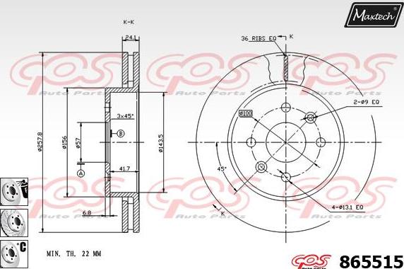 Maxtech 70200300 - Kit riparazione, Pinza freno autozon.pro