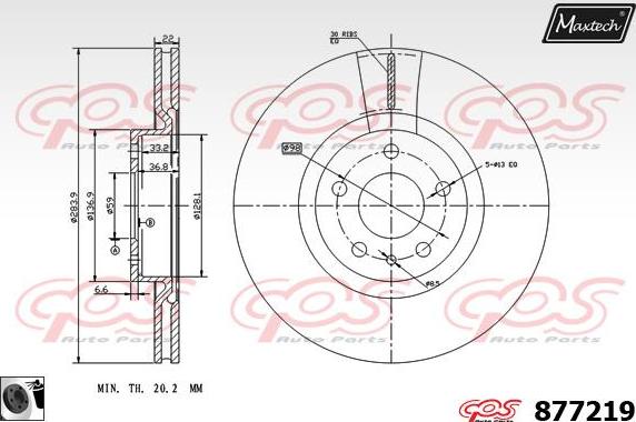 Maxtech 70200307 - Kit riparazione, Pinza freno autozon.pro