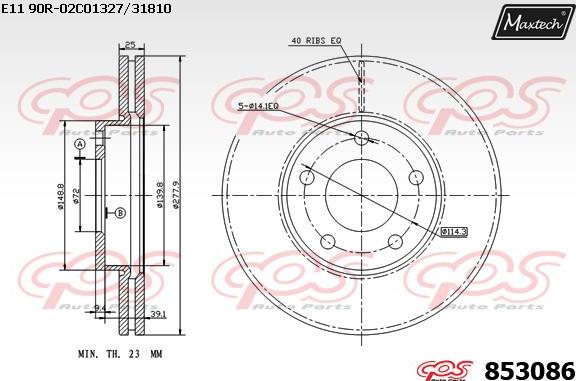 Maxtech 70200339 - Kit riparazione, Pinza freno autozon.pro