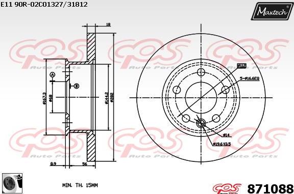 Maxtech 70200321 - Kit riparazione, Pinza freno autozon.pro