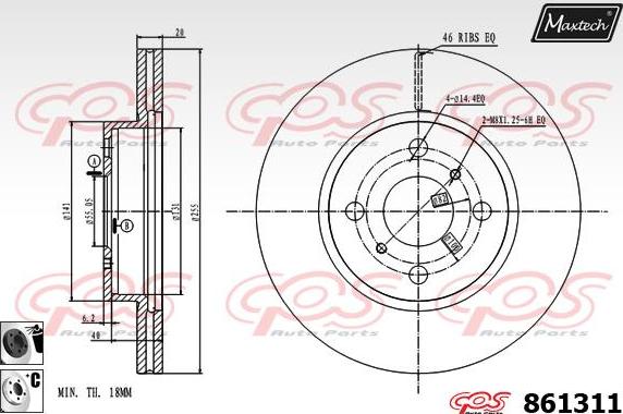 Maxtech 70200292 - Kit riparazione, Pinza freno autozon.pro