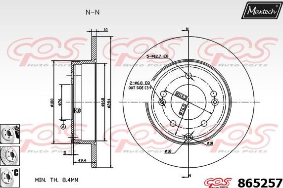 Maxtech 70200244 - Kit riparazione, Pinza freno autozon.pro