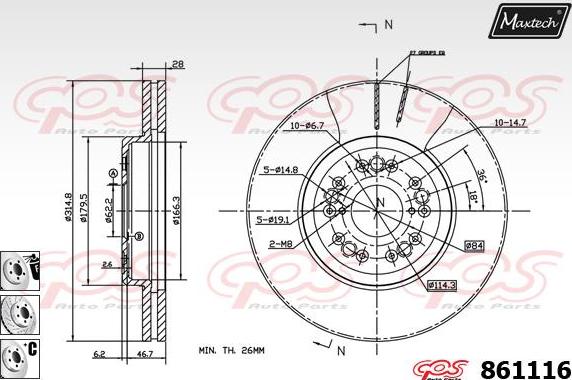 Maxtech 70200240 - Kit riparazione, Pinza freno autozon.pro