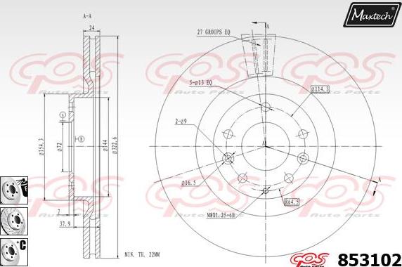 Maxtech 70200231 - Kit riparazione, Pinza freno autozon.pro