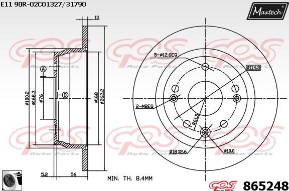 Maxtech 70200237 - Kit riparazione, Pinza freno autozon.pro