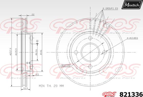 Maxtech 70200278 - Kit riparazione, Pinza freno autozon.pro