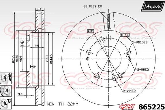 Maxtech 70200791 - Kit riparazione, Pinza freno autozon.pro