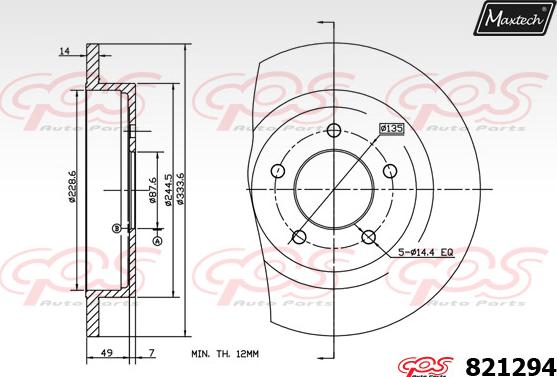 Maxtech 70200764 - Kit riparazione, Pinza freno autozon.pro